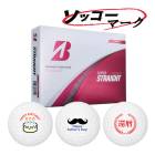 ޡ åޡ եܡ ֥¥ȥ󥴥 ѡȥ졼 1(12) ĥӡ 13Ķȯ BRIDGESTONE 饹ȥܡ 25B