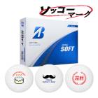 ޡ åޡ եܡ ֥¥ȥ󥴥 ȥ饽ե 1(12) 13Ķȯ BRIDGESTONE EXTRA SOFT 饹ȥܡ 25B