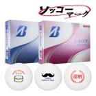 ޡ åޡ եܡ ֥¥ȥ󥴥 ǥ 1(12) ĥӡ 13Ķȯ BRIDGESTONE LADY 饹ȥܡ 25B