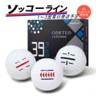 饤 å饤 եܡ  ॸ ƥ 饤 39ץ饹 1 12 13Ķȯ muziik CORTEO LITE 24B