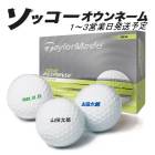 ̾ եܡ å͡ ơ顼ᥤ ĥ쥹ݥ󥹥ȥ饤 1 12 13Ķȯ եб TaylorMade stripe 24B 