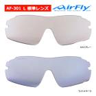 ե饤 AF-301 L 顼 ɸ  ñ Ρѥåɥ쥹 ݡ 󥰥饹 ˥å ڥ AirFly ZYGOSPEC Spare Lens 25ET