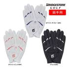  ֥¥ȥ  ǥ  GL25L2 ȥ å ǥ BRIDGESTONE ULTRA GRIP LADY GLOVE ξ 18 19 20 21 cm 25SSE TKY