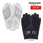  ֥¥ȥ  ǥ  GL25L4 եå ǥ BRIDGESTONE FIT LADY GLOVE ۥ磻 ֥å ξ 18 19 20 21 cm 25SSE TKY