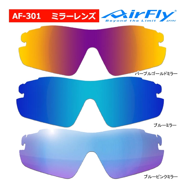 �����ե饤 AF-301 ���ݡ��� ���󥰥饹 �ߥ顼 ��� ñ�� �Ρ����ѥåɥ쥹 ���ڥ���� ��˥��å��� AirFly ZYGOSPEC �ᥬ�� ��� ���饵�� ����� 26ET