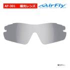 ե饤 AF-301 ݡ 󥰥饹 и  ñ Ρѥåɥ쥹 ڥ ˥å AirFly ZYGOSPEC ᥬ  饵  25ET
