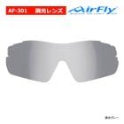 ե饤 AF-301 ݡ 󥰥饹 Ĵ  ñ Ρѥåɥ쥹 ڥ ˥å AirFly ZYGOSPEC ᥬ  饵  25ET