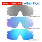 ե饤 AF-302WP ǥ ݡ 󥰥饹 и  ñ ڥ 磻ɥץƥ Ρѥåɥ쥹 AirFly ZYGOSPEC  饵 25ET