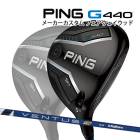  ԥ G440 SFT եå VENTUS TR BLUE ܥ󥷥ե PING GOLF 440 FAIRWAYWOOD ٥󥿥 󥿥 ֥롼 եƥ 25C