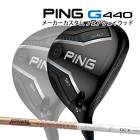  ԥ G440 SFT եå TOUR AD GC ܥ󥷥ե PING GOLF 440 FAIRWAYWOOD ĥAD եƥ 25C