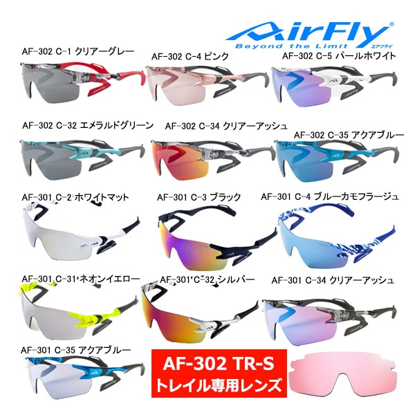 �����ե饤 AF-302 TR-S ��ǥ����� ���ݡ��� ���󥰥饹 �ȥ쥤������ ��� �Ρ����ѥåɥ쥹 AirFly �������ڥå� ZYGOSPEC ��� ���饵�� 26ET
