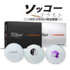 ʲǺ å饹 եܡ ץV1 / ץV1X / եȥå 25ǯǥ 1 12 ȥꥹ  ޡ titleist 25B