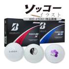 ʲǺ å饹 եܡ TOUR B X / XS ֥¥ȥ󥴥 1 12 BRIDGESTONE  ޡ 24B