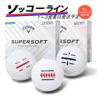 饤 å饤 եܡ  ѡեȥץå 25ǯǥ 1 12 Callaway SUPERSOFT 13Ķȯ  24B