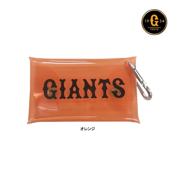 �쥶�å��� ����� ���� ���㥤����� ���ꥢ������ YGAC-5731 ��� �����ͷ� �ץ� ��� ���� ���å� ���꡼�� Giants LEZAX 25ET