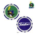 쥶å  䥯ȥ Υޡ YSAC-5725 ץ   å ꡼ TOKYO YAKULT SWALLOWS LEZAX 25ET YPP