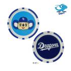 쥶å  ɥ饴 Υޡ CDAC-5724 ץ   å ꡼ Dragons LEZAX 25ET YPP
