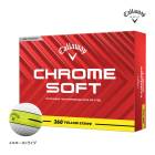   ॽե 360 ȥ饤 ܡ 1(12) CALLAWAY GOLF CHROME SOFT 360 YELLOW STRIPE BALL 25EB