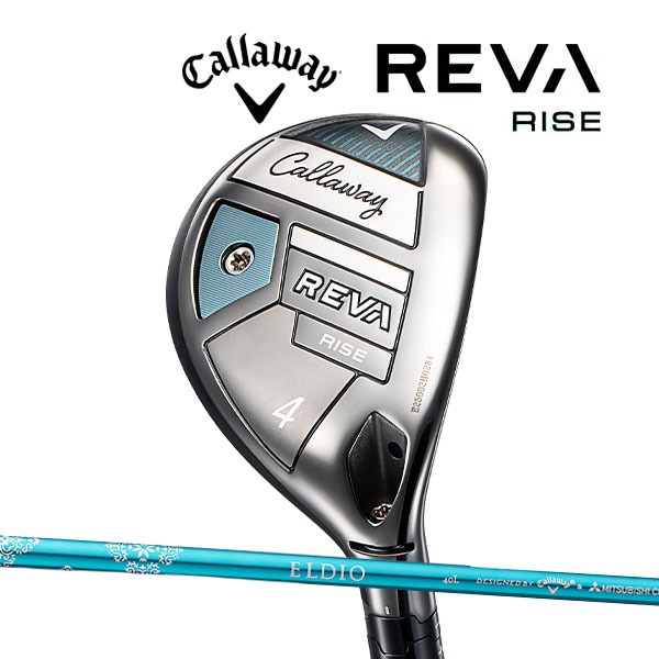 REVA�ܡ���2���դ� ��ǥ����� ����������� REVA RISE �桼�ƥ���ƥ� [ELDIO40 for Callaway] �����ܥ󥷥�ե� ��Х饤�� ������� �ϥ��֥�å�