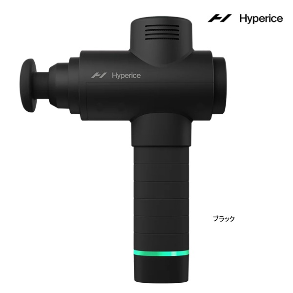 ϥѡ Hypervolt 2 - Black ϥѡܥ2 ֥å ʤ åե顼 ꡼ޥ  Hyperice 53200-284-01 25ET