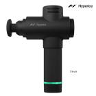 �ϥ��ѡ������� Hypervolt 2 - Black �ϥ��ѡ��ܥ��2 �֥�å� ���ʤ��� ��å����ե����顼 �����꡼�ޥ����� ���� Hyperice 53200-284-01 26ET