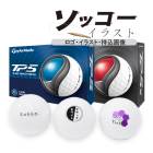 4å ʲǺ å饹 եܡ TP5 / TP5x  ơ顼ᥤ 4 48 TaylorMade  ޡ 24B