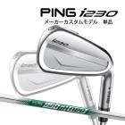 �߸ˤ��� �ԥ� i230 ��������ñ�� N.S.�ץ� 950GH �ͥ� �������륷��ե� PING GOLF IRON NS PRO neo