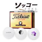 ʲǺ å饹 եܡ HVCեȥե ȥꥹ 1 12 SOFT FEEL  ޡ titleist