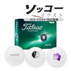 4å ʲǺ å饹 եܡ AVX 25ǯǥ 4 48 ȥꥹ  ޡ titleist 25B