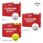 ����3������(36��)���åȡۡ�24ǯ��ǥ�ۥ���������� �����ॽ�ե� �ܡ��� Callaway CHROME SOFT GOLF BALL