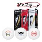 3ޡ3好åޡۥեܡ ꥯ Z-STAR ꡼ 2025 1꡼(3) SRIXON DUNLOP åȥ XV  25B