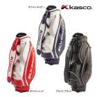 ���㥹�� ����� ��� ����ǥ��Хå� KS-0103 29069 �ץ���ץꥫ Kasco GOLF CB 9�� �ۥ磻��/�ͥ��ӡ� �ۥ磻��/��å� �֥�å�/�֥�å� 26ET