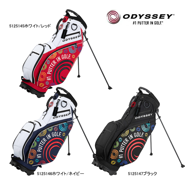 オデッセイ　　SWIRL CB 23JM CE 限定　キャディバッグ オデッセイ SWIRL CB 23JM CE 限定 キャディバッグ