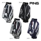 �ԥ� 25ǯ���ߥ�ǥ� ���� ����� ����ǥ��Хå� CB-U2505 �������ȥ�饤�� PING GOLF Tour CADDIE BAG CB ��� ��ǥ����� 38653 01 02 03 04 ASR 10PT
