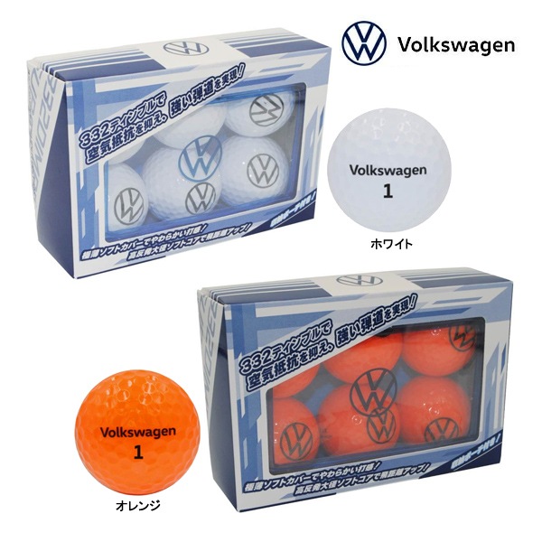 ե륯  VWBA-3765 եܡ 6 ե饤 ѥݡդ Υ ȥ VOLKSWAGEN GOLF BALL 25ET