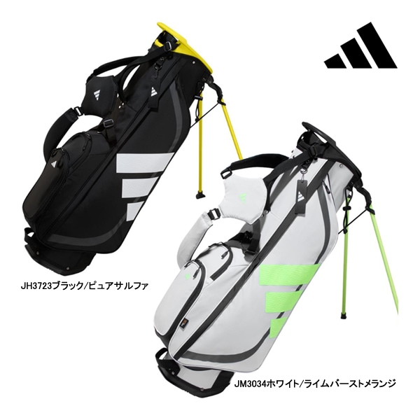 adidas スタンドゴルフバッグ 黒/黄色 adidas スタンドゴルフバッグ 黒/黄色 楽天市場】アディダス スタンド