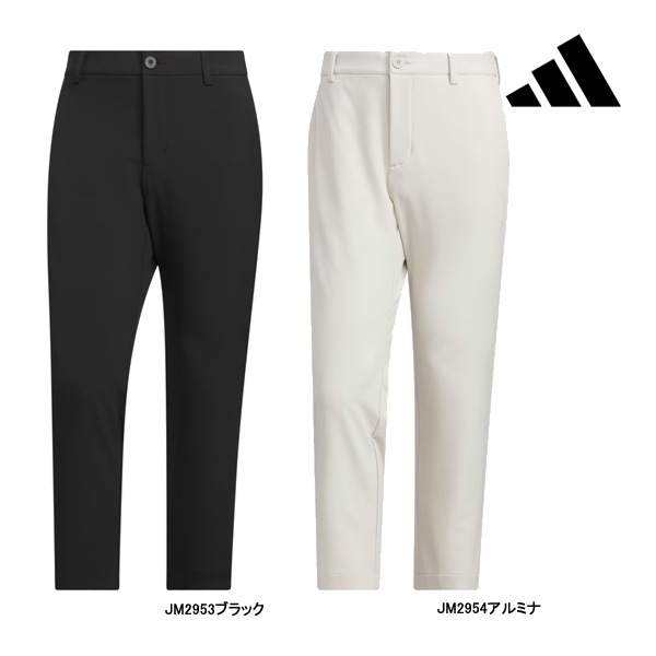 アディダス ゴルフ EX STRETCH ACTIVE 撥水 アンクルパンツ JVU94