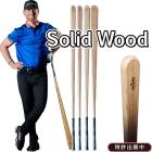 �����ͽ��ۡ�25ǯ��ǥ�ۥ��꡼�ȥ���å�  ����åɥ��å�2 ������������� elitegrips ����� Solid Wood 2�� SW-002