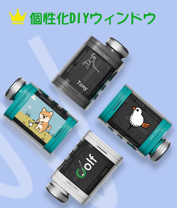 ファストディア 距離計測器 ゴルフレーザー距離計 C2 測定器 計測器
