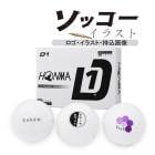 4���������å� �����ʲ����Ǻ����� ���å������饹�� ����եܡ��� �ۥ�� D1 �ܴ֥���� 4������ 48�� HONMA ���� �ޡ��� titleist