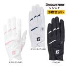  3祻å ֥¥ȥ  ǥ  GL25L1 ȥ å ǥ BRIDGESTONE ULTRA GRIP LADY  Ҽ 18 19 20 21 cm 25SSE YPP