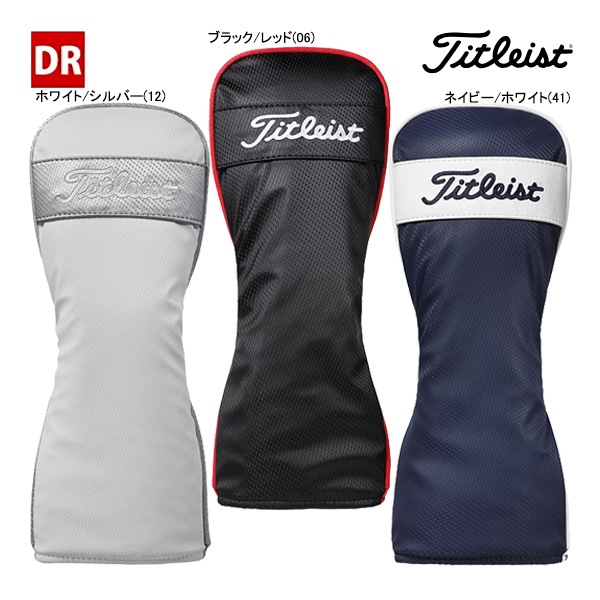 ȥꥹ  إåɥС ѥեޥ 饷åJE H/C (ɥ饤СѡTA23PCJEHC Titleist GOLF Head Cover DR Perform Classic JE 25ET