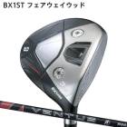 ��25ǯ��ǥ�ۥ֥�¥��ȥ󥴥�� BX1ST �ե������������å� [VENTUS BS6 2] �����ܥ󥷥�ե�  �٥󥿥��ӡ�����  BRIDGESTONE