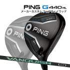  ԥ G440 HL SFT եå VANQUISH VV ܥ󥷥ե PING GOLF 440 FAIRWAYWOOD  󥭥å Х󥭥å 25C