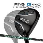  ԥ G440 SFT եå VANQUISH VV ܥ󥷥ե PING GOLF 440 FAIRWAYWOOD Х󥭥å 󥭥å եƥ 25C