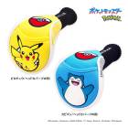 �ݥ���� ����� �إåɥ��С� �ե������������å��� ���å��������� �ݥ��åȥ�󥹥��� �ԥ����奦 ���ӥ��� HC FW POKEMON GOLF HEAD COVER FAIRWAY 25ET