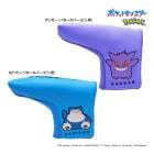 �ݥ���� ����� �ѥ������С� �ԥ��� �֥졼���� �ݥ��åȥ�󥹥��� ���ӥ��� ���󥬡� ���å� PT PC HC �إåɥ��С� POKEMON GOLF PUTTER COVER 25ET