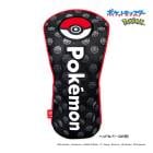�ݥ���� ����� �إåɥ��С� �ɥ饤�С��� ���ȥ졼�ȥ����� �ݥ��åȥ�󥹥��� ��󥹥����ܡ��� ���å� HC DR POKEMON GOLF HEAD COVER DRIVER 25ET
