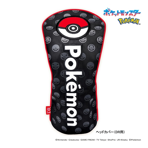 ポケモン ゴルフ ヘッドカバー ドライバー用 ストレートタイプ
