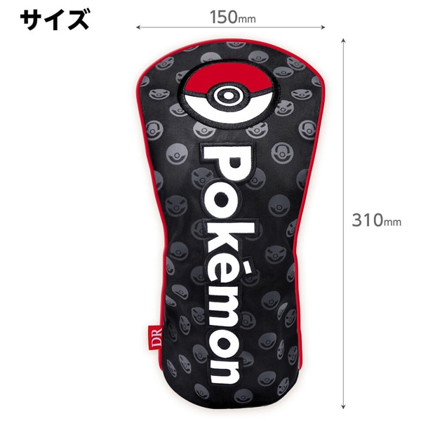 ポケモン ゴルフ ヘッドカバー ドライバー用 ストレートタイプ
